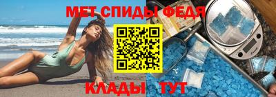 герыч Апрелевка