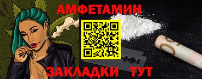 PSILOCYBIN Кинель