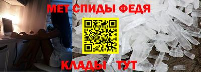 дистиллят марихуана Краснознаменск