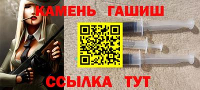 PSILOCYBIN Кинель
