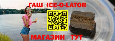 мефедрон VHQ Кимры