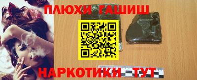 меф Азнакаево