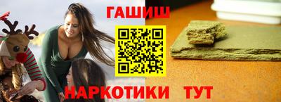 мефедрон VHQ Кимры