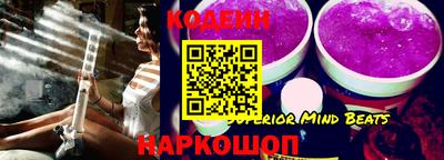 мефедрон VHQ Кимры