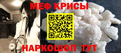 трава Абакан