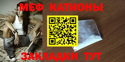 mix Кингисепп