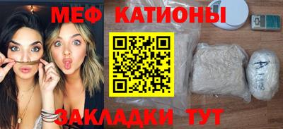 mix Кингисепп