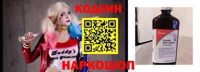 mix Кингисепп
