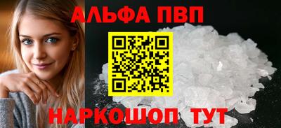 PSILOCYBIN Кинель