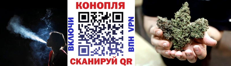 Конопля индика  Славянск-на-Кубани 